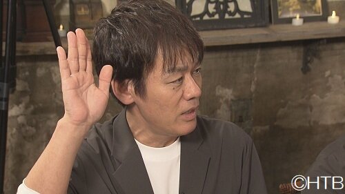 OA画像➃26年7月16日.jpg.jpg