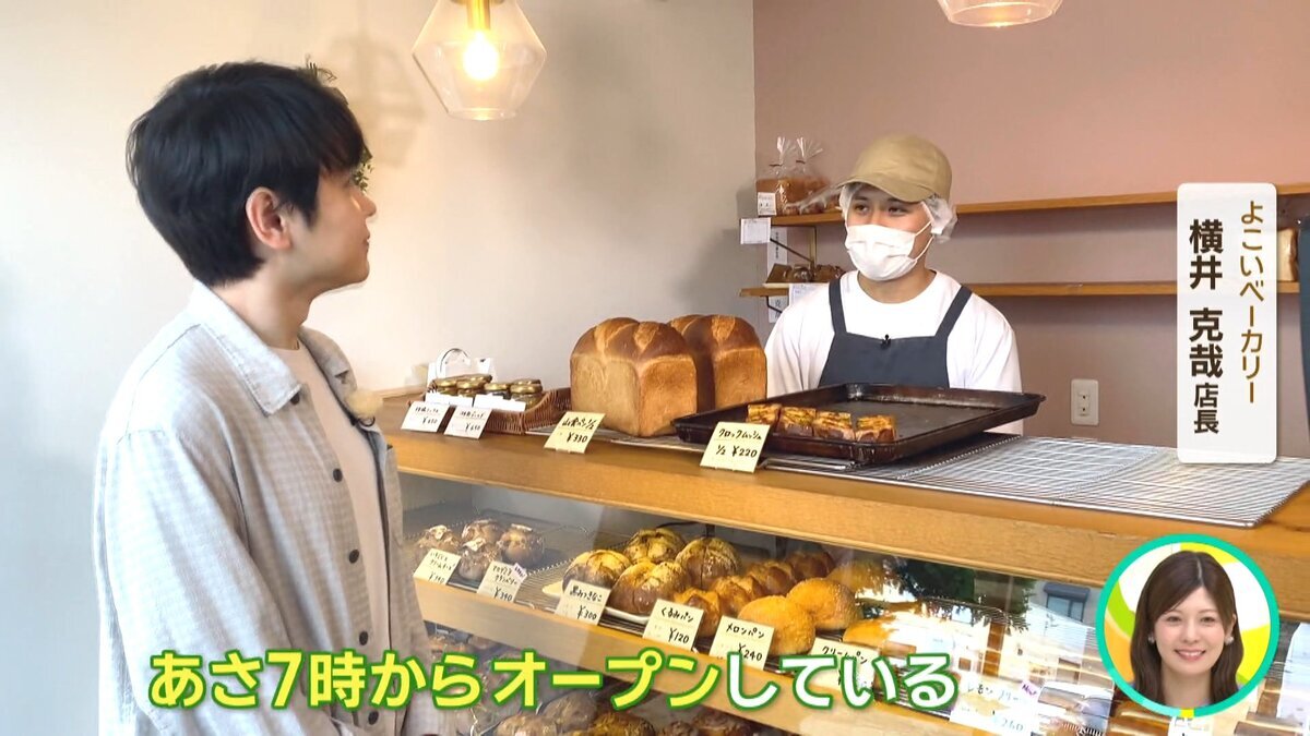 【YouTube】おすすめ朝ごはん.mp4_snapshot_01.33_[2026.07.14_11.52.49].jpg
