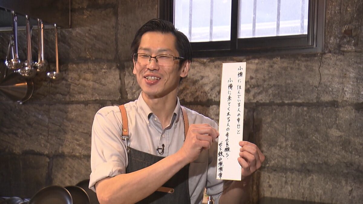 15分58秒.mp4_snapshot_14.03_[2026-07-17_19.18.18].jpg