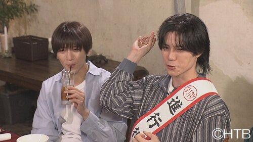 OA画像➅26年7月23日.jpg