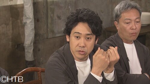 OA画像➁26年7月23日.jpg