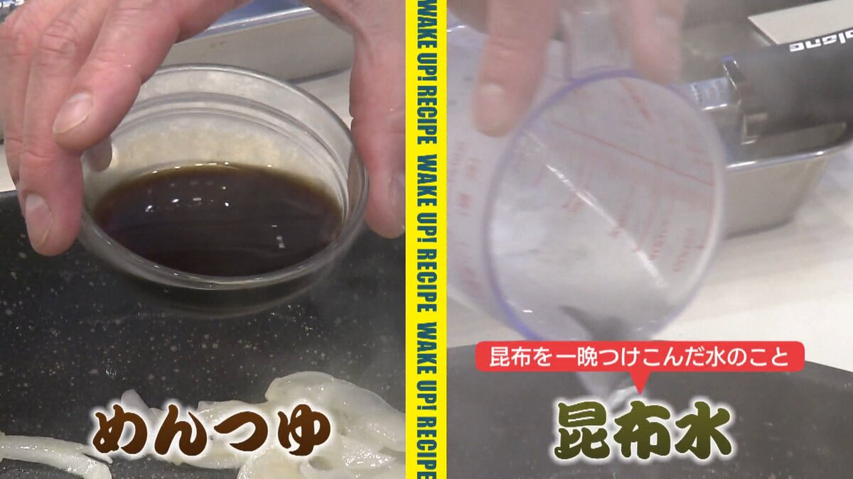 YouTube.mp4_snapshot_01.32_[2026-07-17_17.08.42].jpg