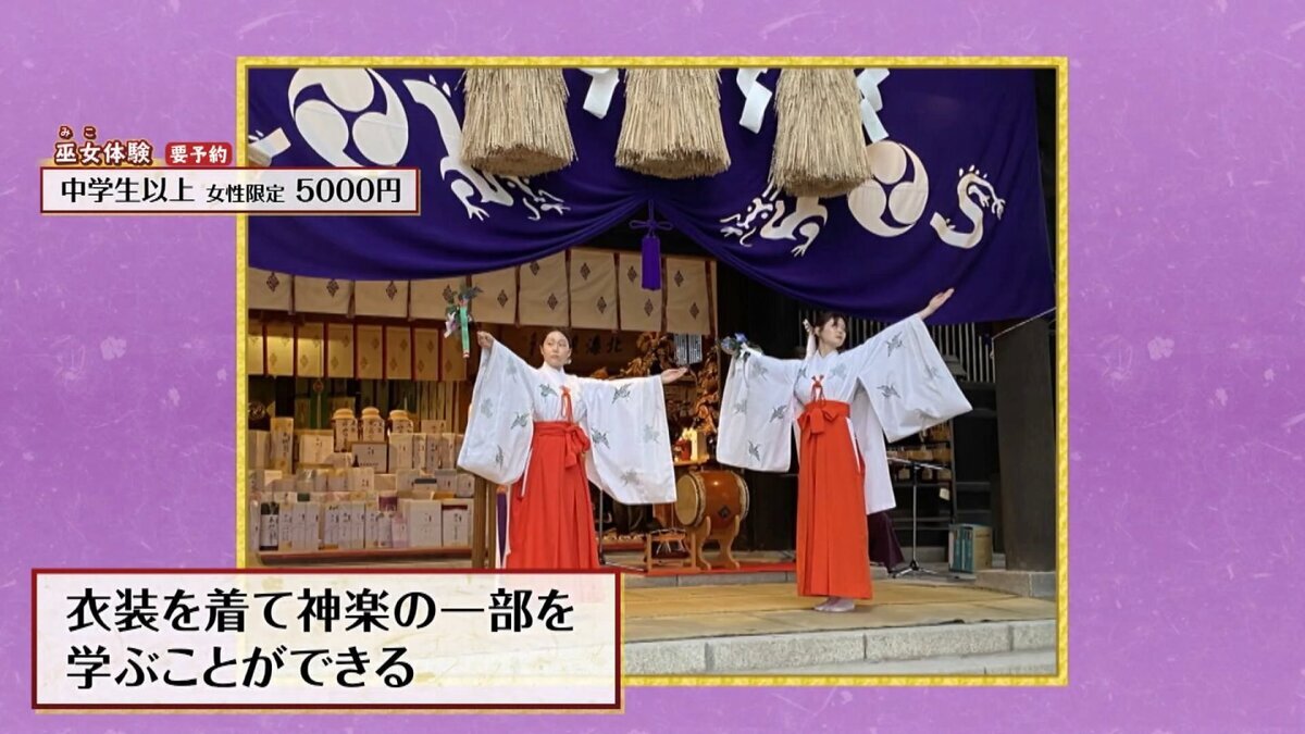15分58秒.mp4_snapshot_02.36_[2026-07-17_19.03.27].jpg