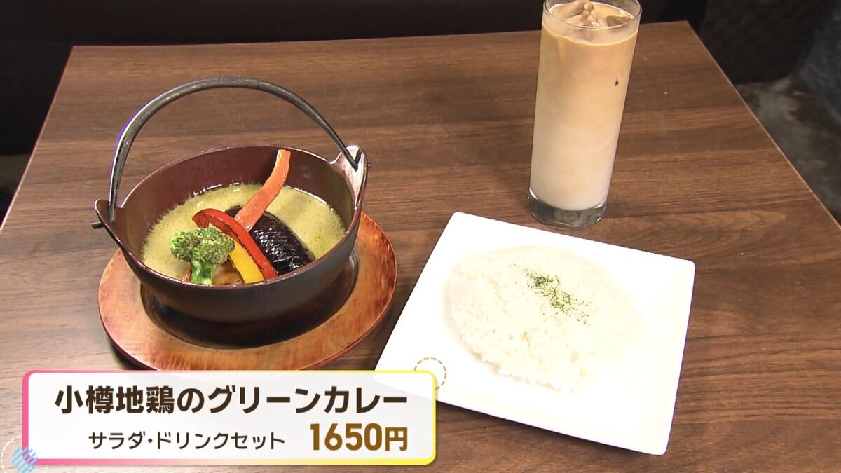 15分58秒.mp4_snapshot_11.32_[2026-07-17_19.15.14].jpg