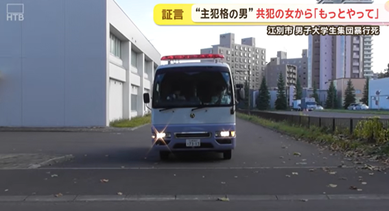 画像4.png