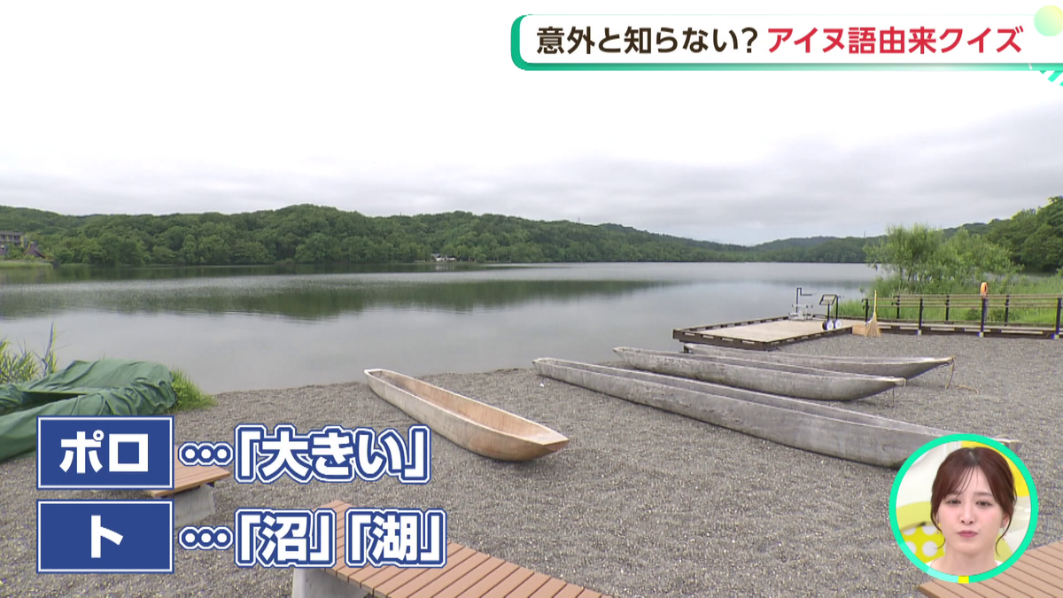 湖.png