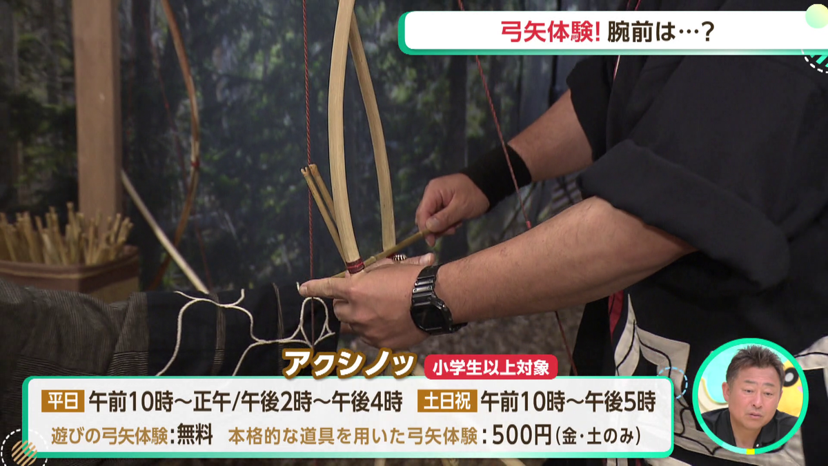 vlcsnap-2026-07-21-11h35m27s327.png