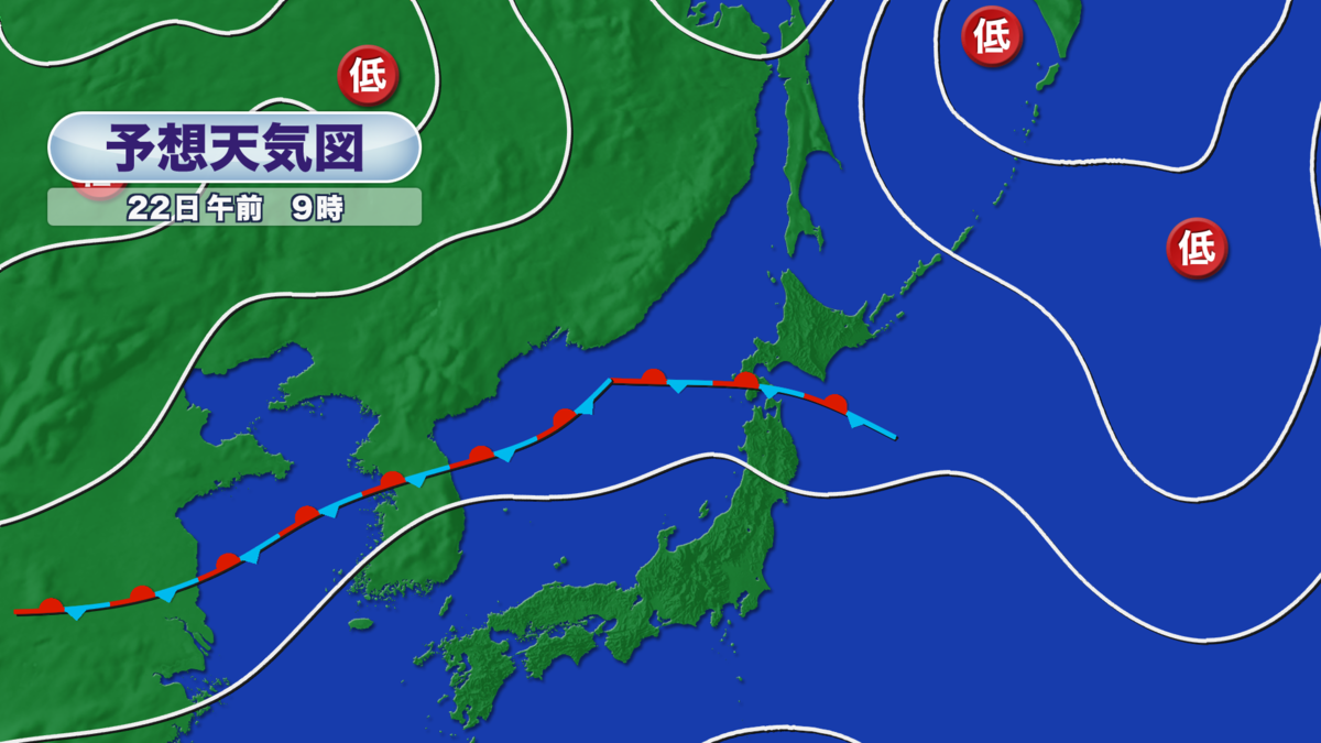 朝９時天気図.png