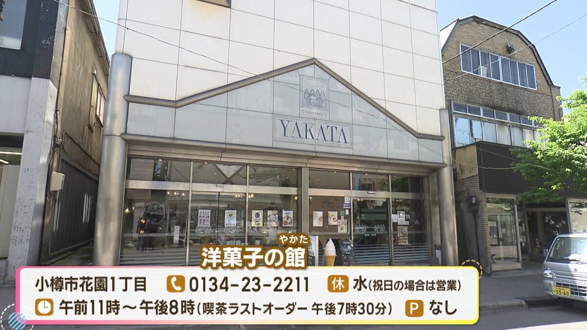 14分26秒.mp4_snapshot_00.36_[2026-07-22_17.49.40].jpg