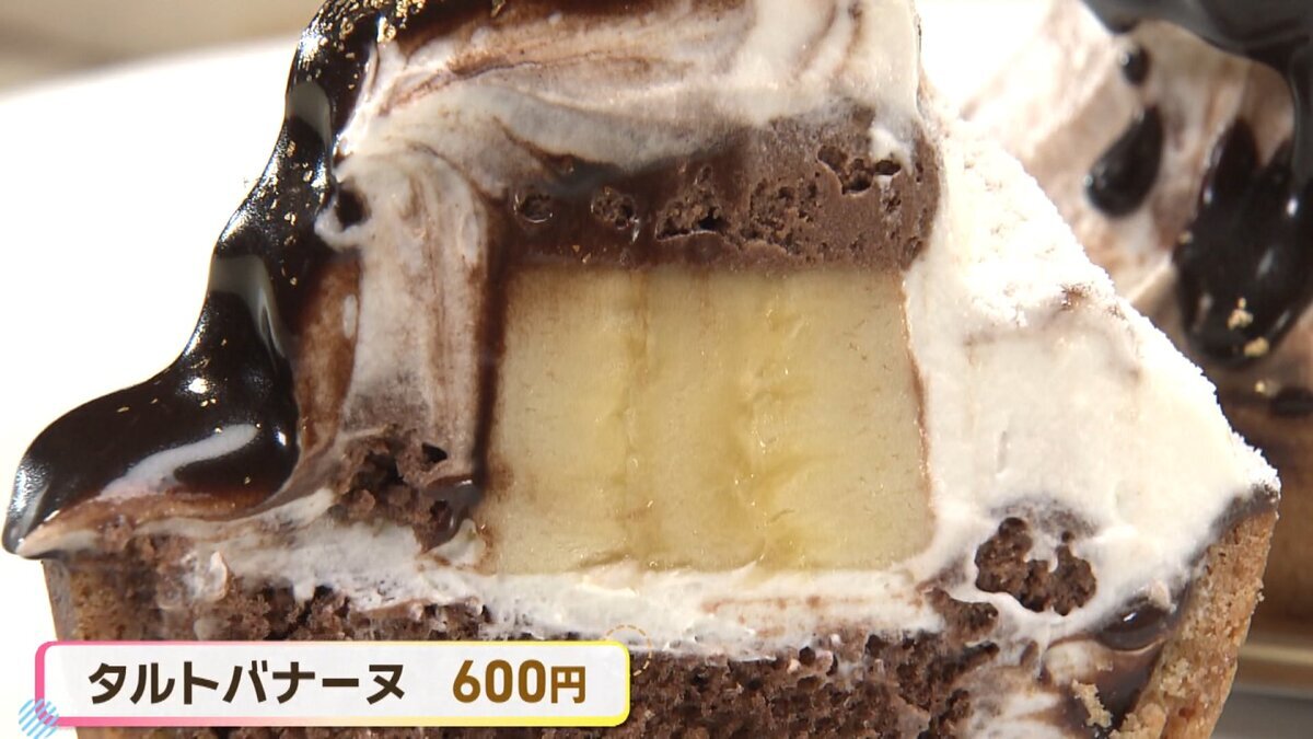 14分26秒.mp4_snapshot_05.18_[2026-07-22_17.58.18].jpg