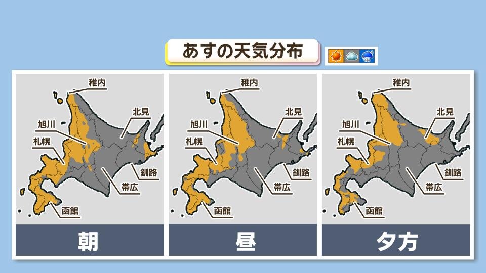 無題のプレゼンテーション.jpg