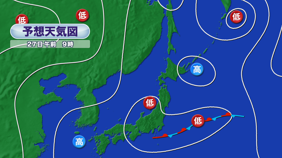 天気図 (2).png