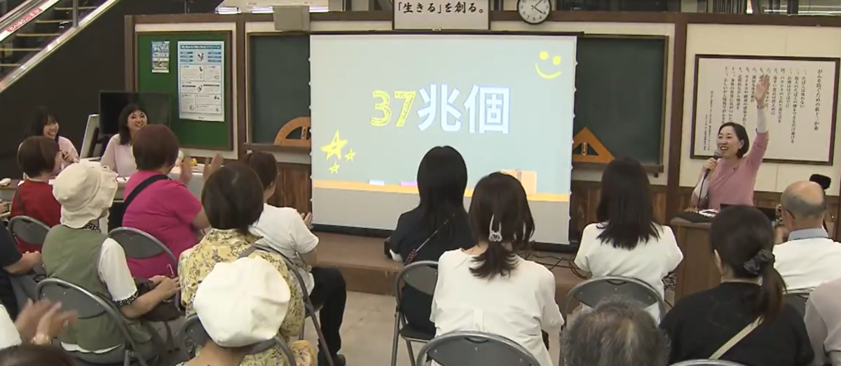 スクリーンショット 2026-07-28 175053.png