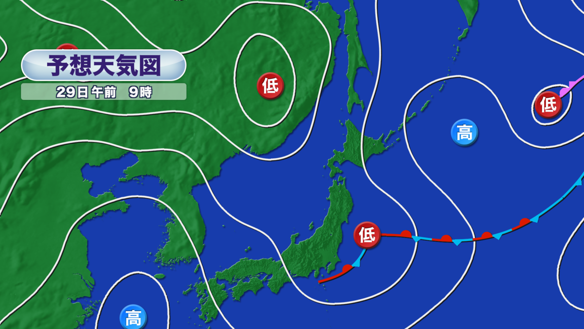 天気図 (3).png
