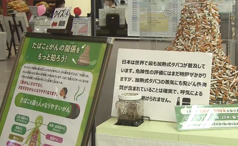 スクリーンショット 2026-07-28 175023.png