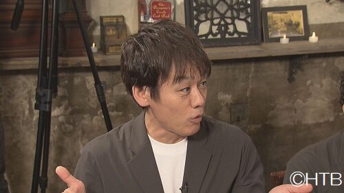 OA画像➁26年7月30日.jpg
