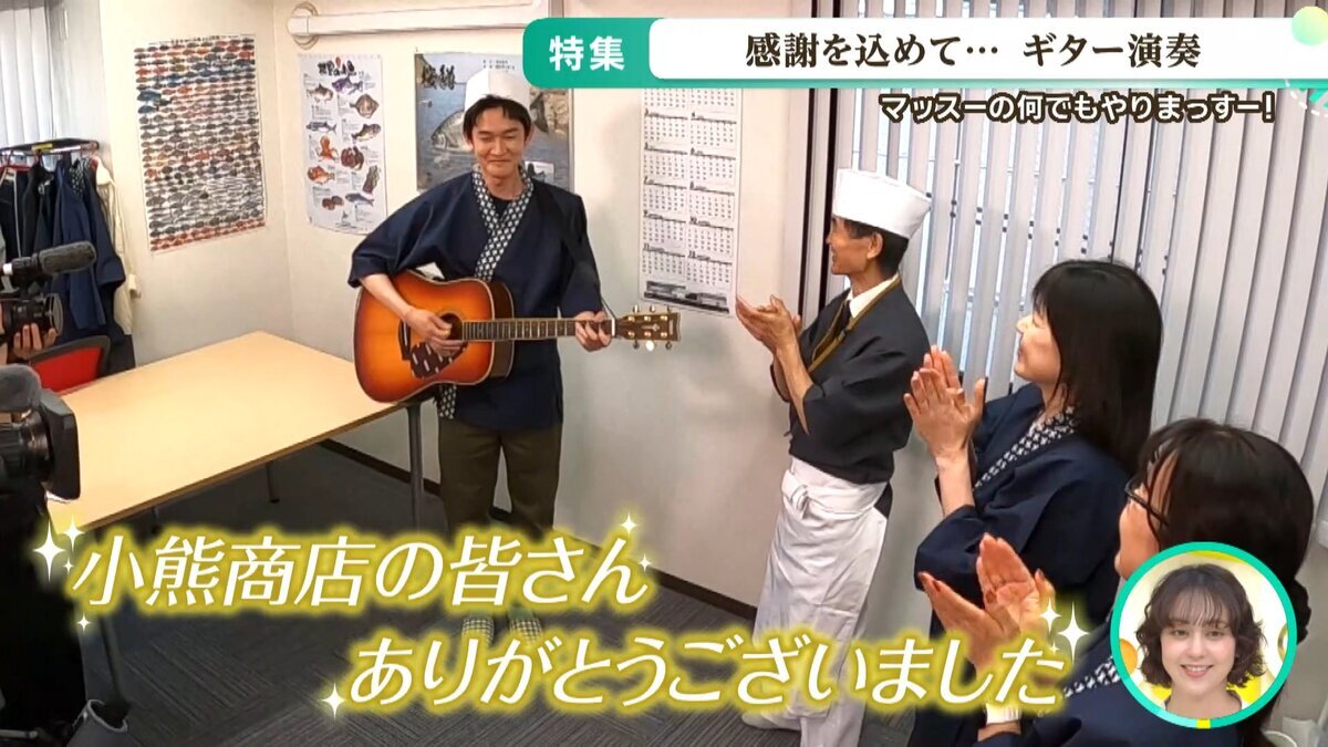 youtube_20260715マッスーの何でもやりまっすー！×寿司職人.mp4_snapshot_08.49_[2026-08-03_12.04.21].jpg
