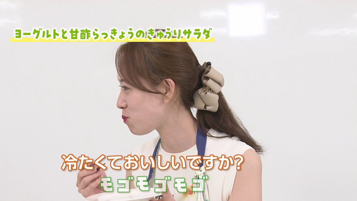 きゅうり試食.png