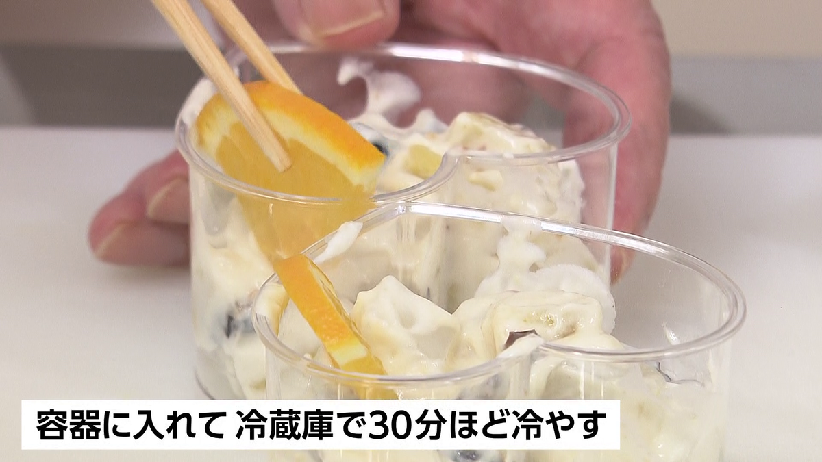 容器に入れて.png