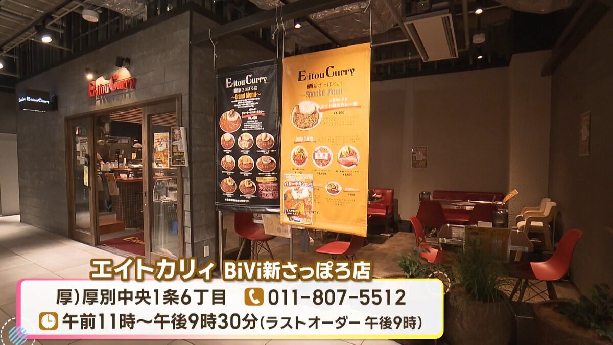 20分33秒.mp4_snapshot_06.44_[2026-08-04_19.00.34].jpg