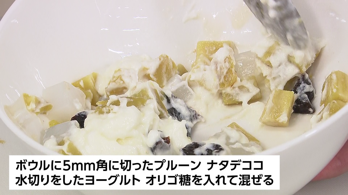 ボウルで混ぜる.png