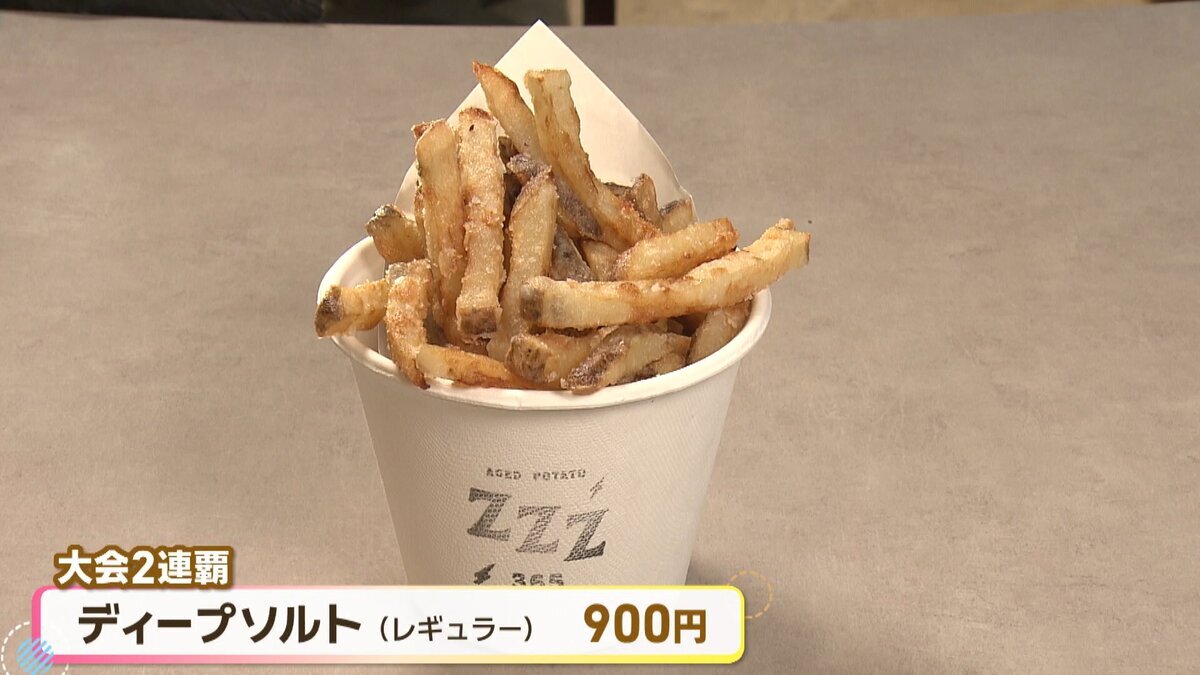 20分33秒.mp4_snapshot_17.30_[2026-08-04_19.02.53].jpg