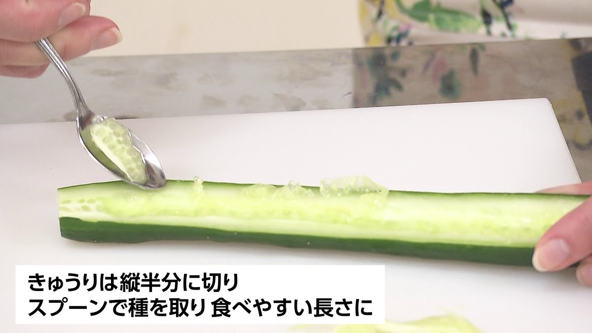 きゅうりの種.png
