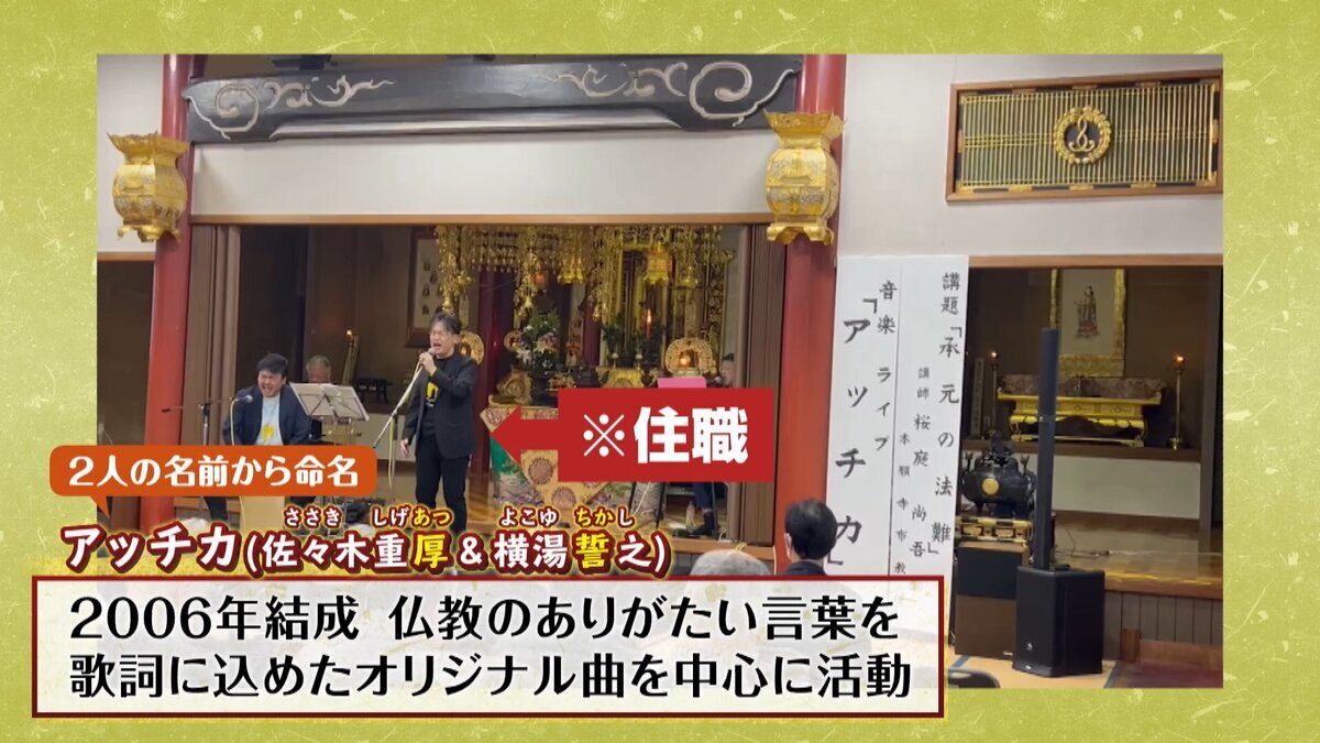20分33秒.mp4_snapshot_01.20_[2026-08-04_18.59.05].jpg