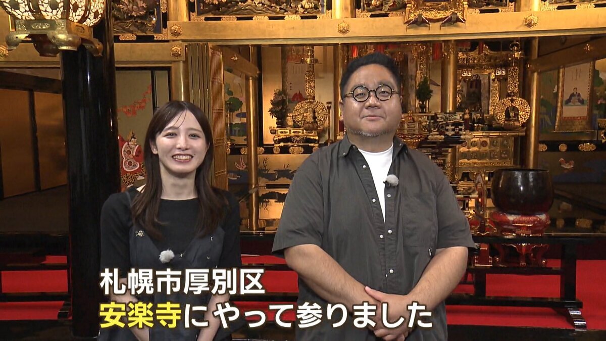 20分33秒.mp4_snapshot_00.02_[2026-08-04_18.39.29].jpg