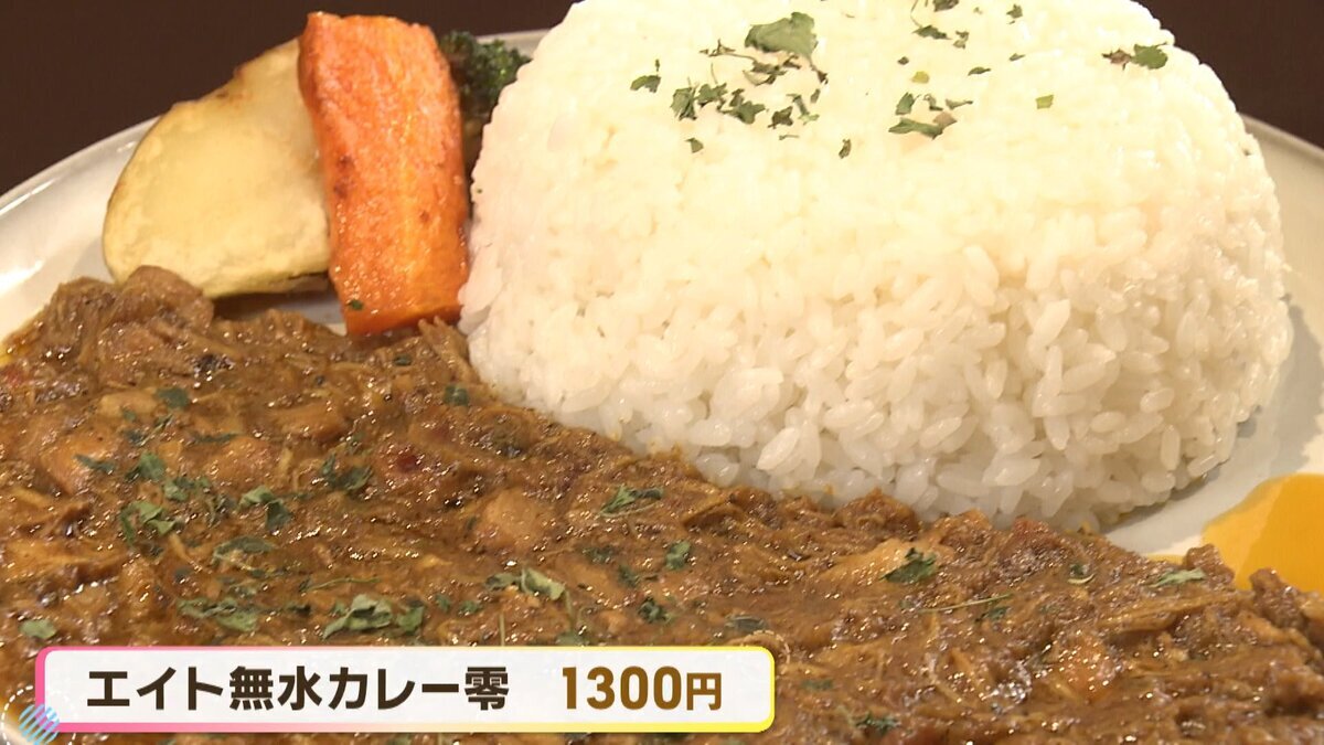 20分33秒.mp4_snapshot_09.40_[2026-08-04_19.01.21].jpg