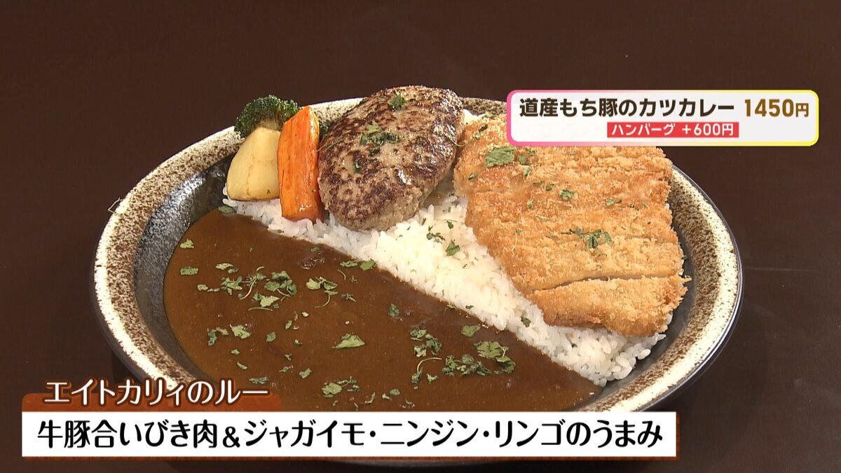 20分33秒.mp4_snapshot_12.06_[2026-08-04_19.01.59].jpg