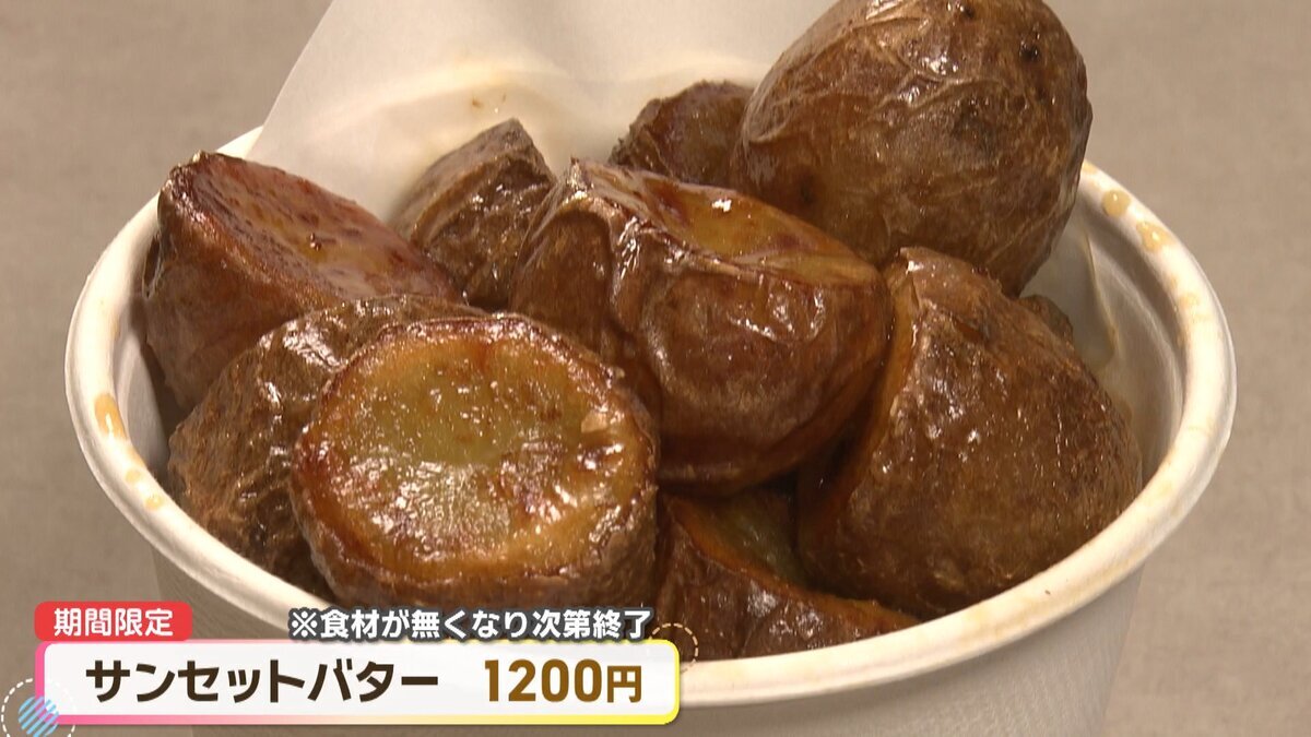 20分33秒.mp4_snapshot_18.56_[2026-08-04_19.03.08].jpg