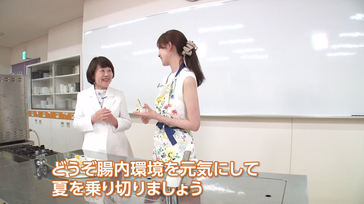 vlcsnap-2026-08-04-10h59m46s768.png