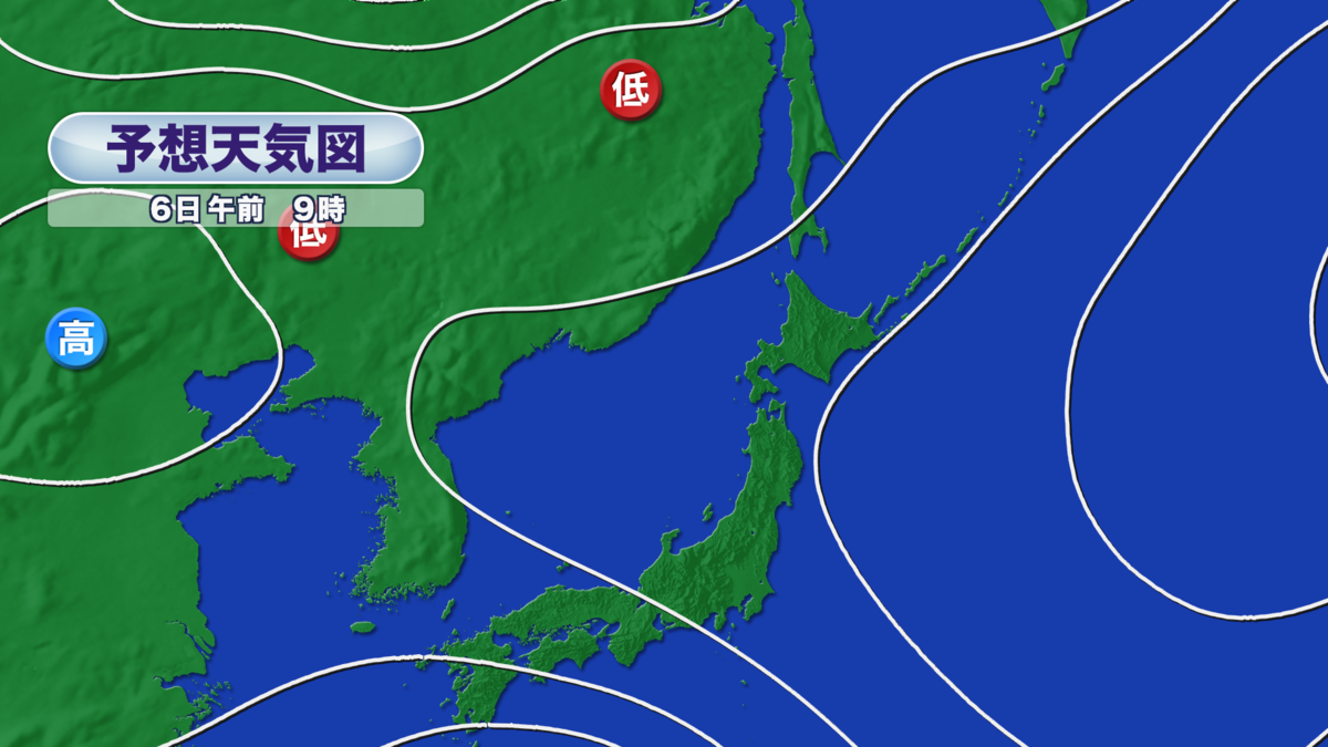 天気図.png