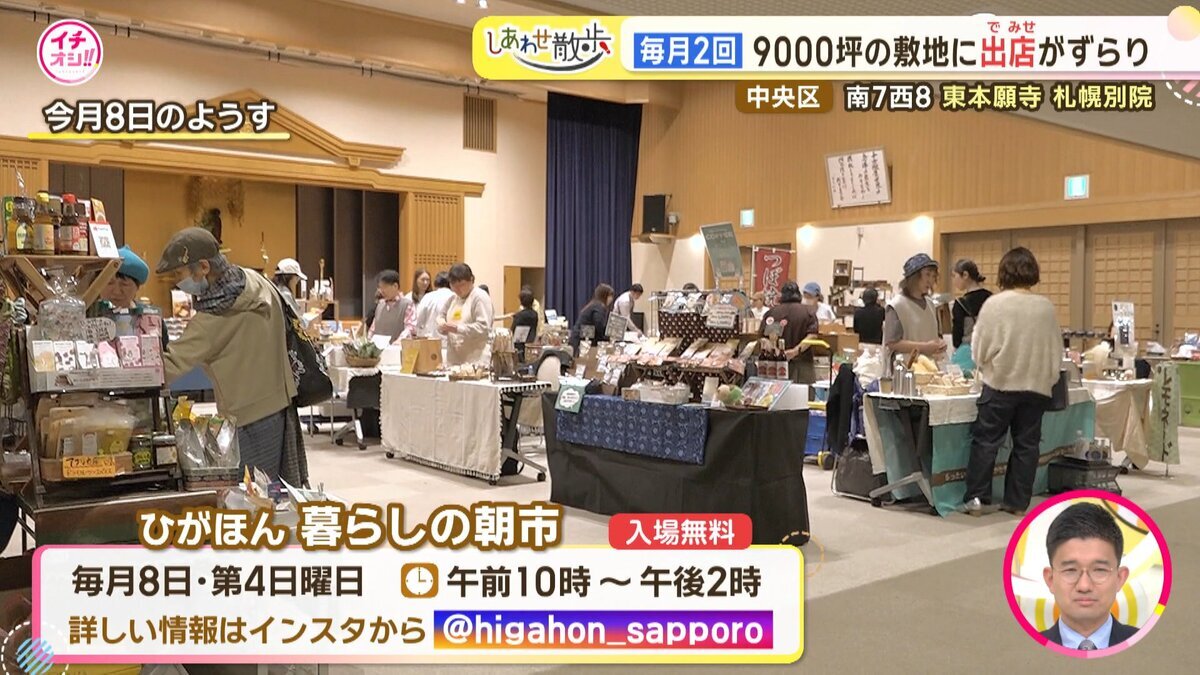 17分07秒.mp4_snapshot_02.44_[2026-08-07_19.00.55].jpg