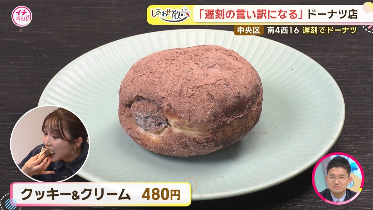 17分07秒.mp4_snapshot_14.46_[2026-08-07_19.14.44].jpg