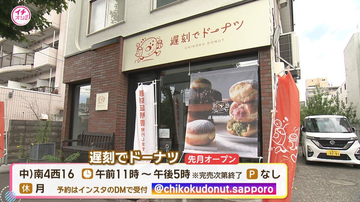 17分07秒.mp4_snapshot_10.06_[2026-08-07_19.09.30].jpg