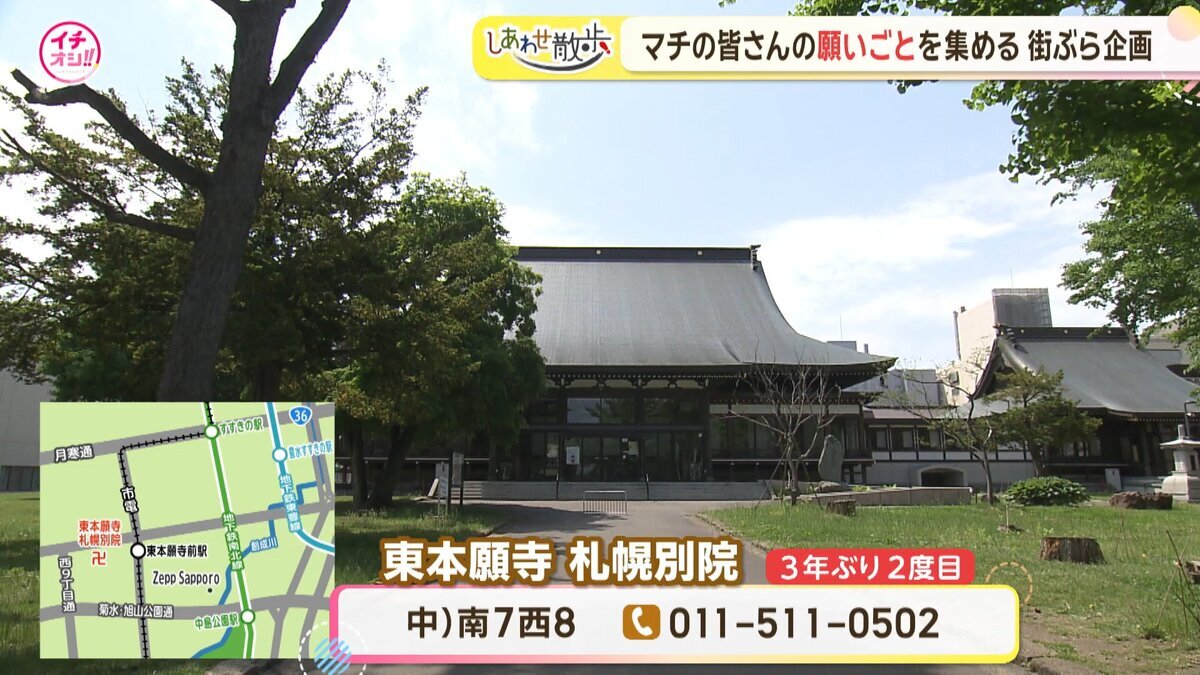 17分07秒.mp4_snapshot_00.16_[2026-08-07_18.44.46] - コピー.jpg