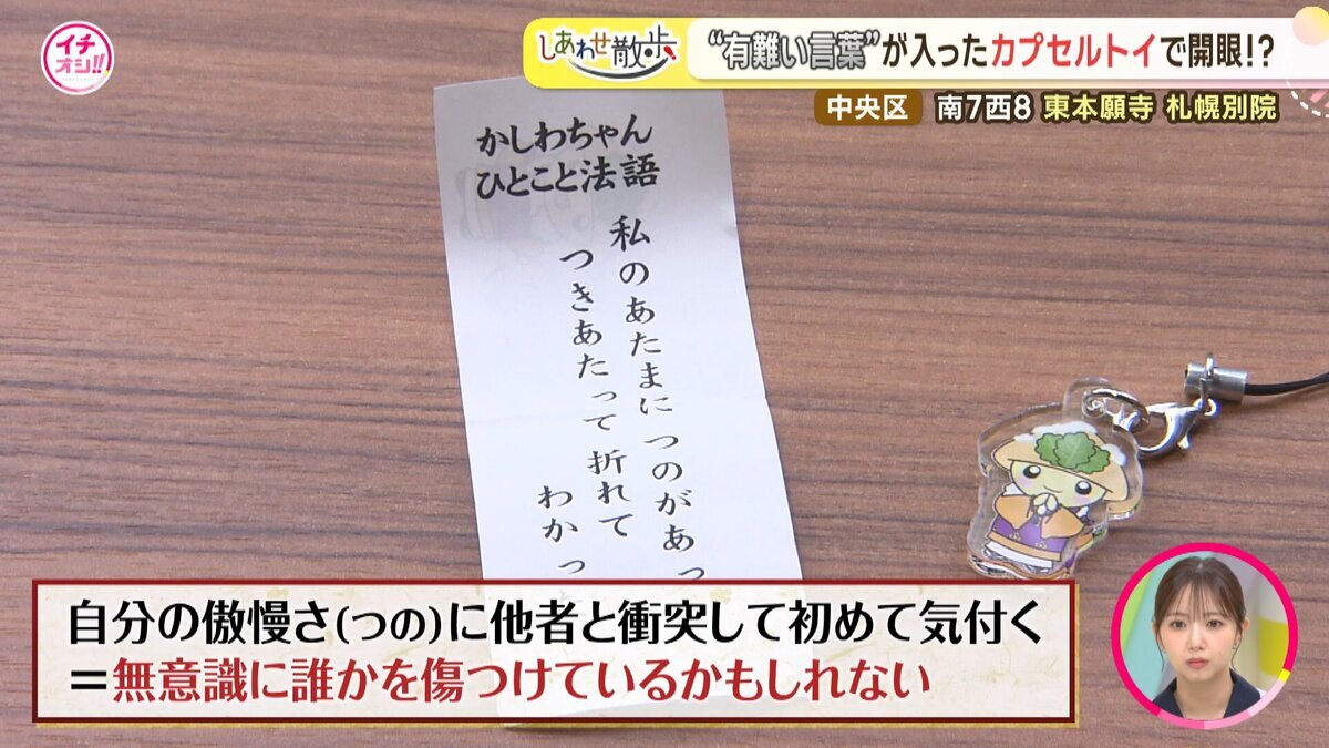 17分07秒.mp4_snapshot_04.53_[2026-08-07_19.03.50].jpg