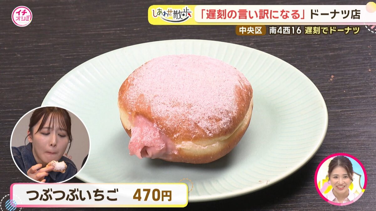17分07秒.mp4_snapshot_14.52_[2026-08-07_19.14.51].jpg