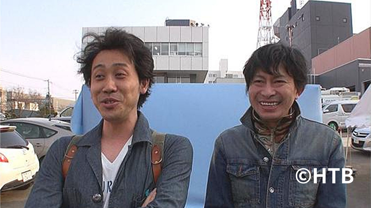 ©HTB (1).png