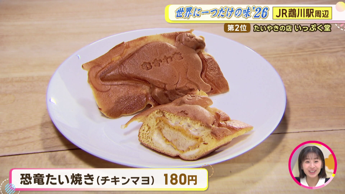 vlcsnap-2026-08-14-12h44m53s439.png