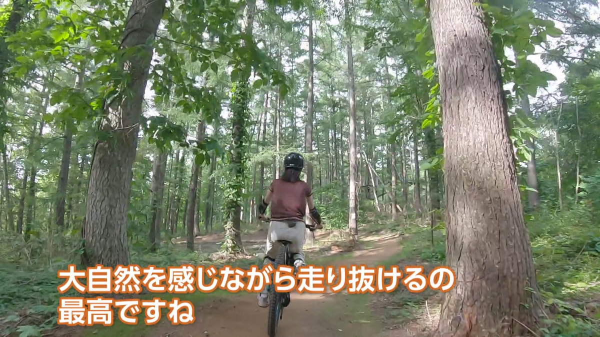 vlcsnap-2026-08-17-13h55m24s602.png