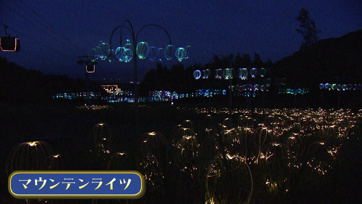 vlcsnap-2026-08-17-13h56m01s032.png