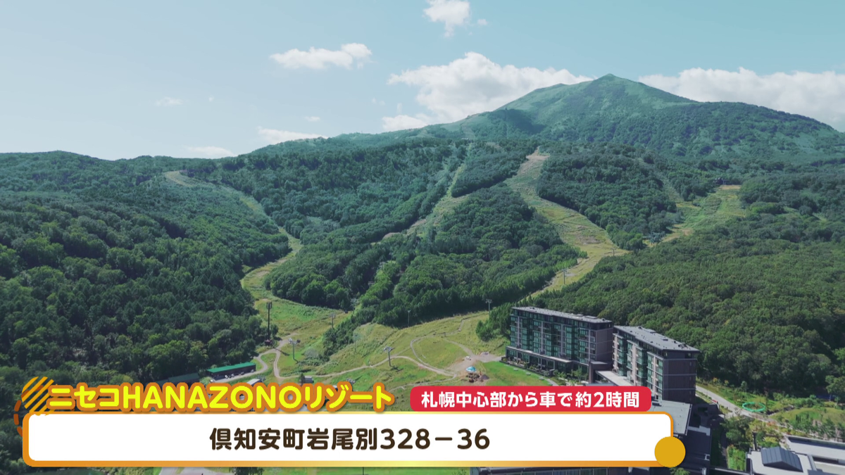 vlcsnap-2026-08-19-10h50m57s990.png