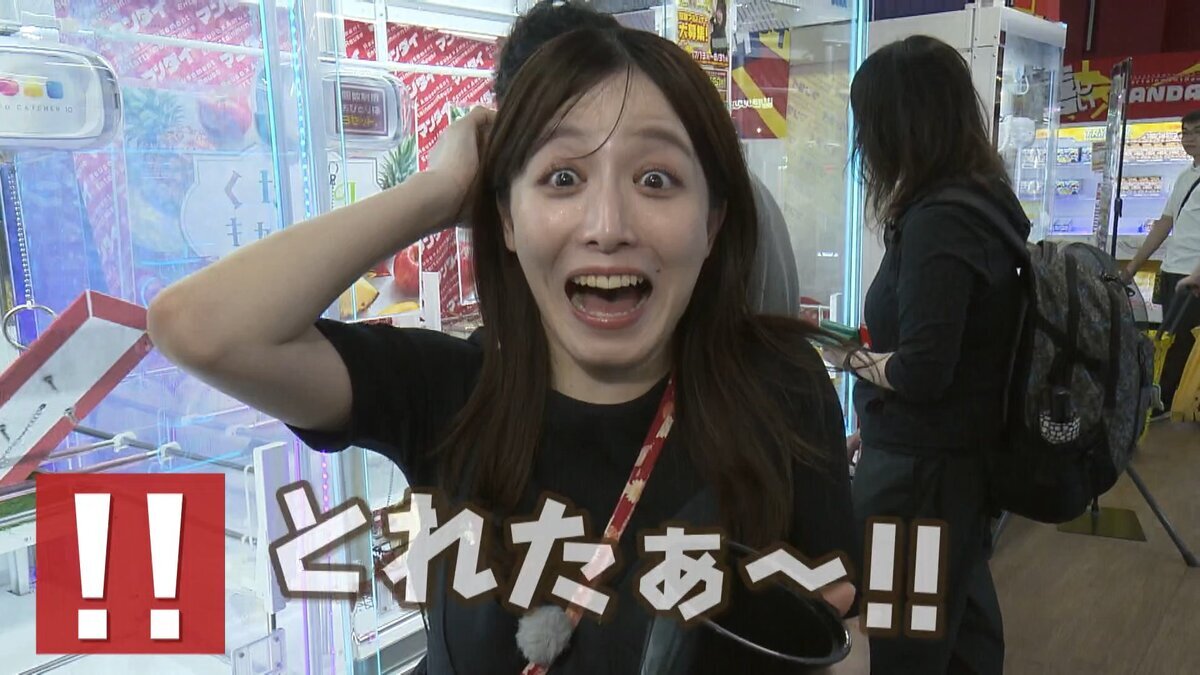 16分25秒.mp4_snapshot_08.21_[2026-08-21_16.05.37].jpg