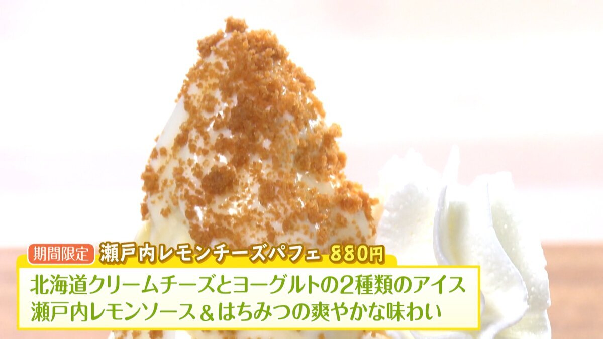 16分25秒.mp4_snapshot_15.22_[2026-08-21_16.17.50].jpg