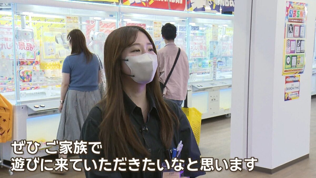 16分25秒.mp4_snapshot_09.45_[2026-08-21_16.07.08].jpg