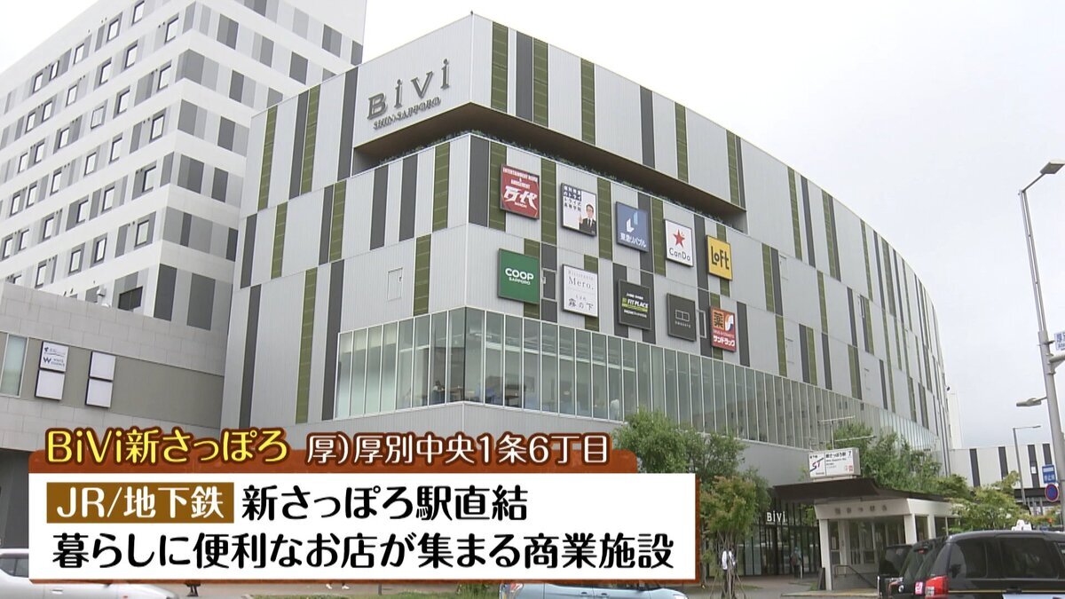 16分25秒.mp4_snapshot_00.13_[2026-08-21_15.54.57].jpg
