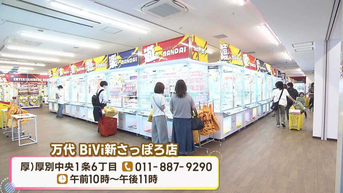 16分25秒.mp4_snapshot_00.55_[2026-08-21_16.42.26].jpg